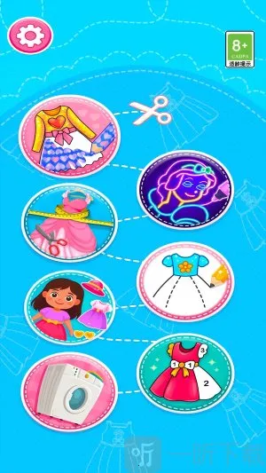 ��װ����