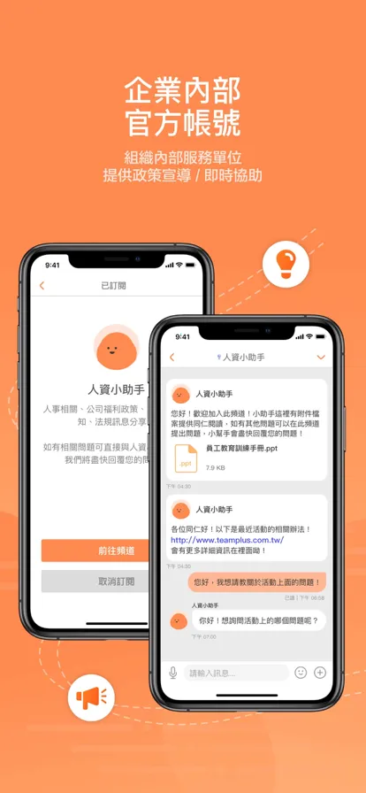 ��ʿ��team prov16.9.0.1 ��Ѱ�