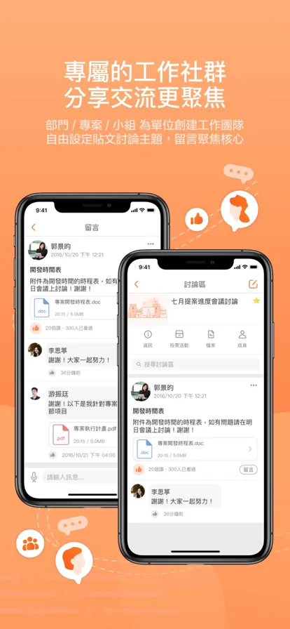 ��ʿ��team prov16.9.0.1 ��Ѱ�