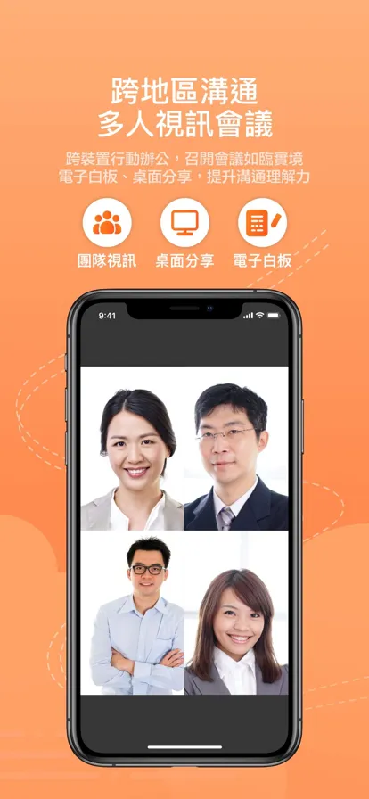 ��ʿ��team prov16.9.0.1 ��Ѱ�