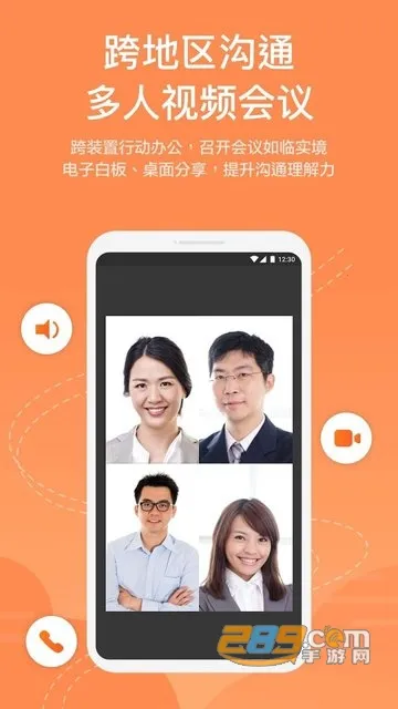 ��ʿ��team prov16.9.0.1 ��Ѱ�