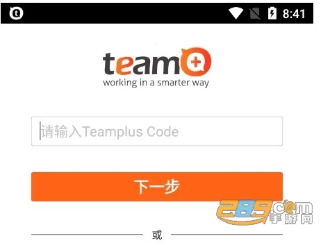 ��ʿ��team pro