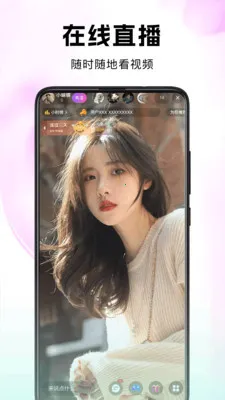 ����Livev25.10.15 �ٷ�����