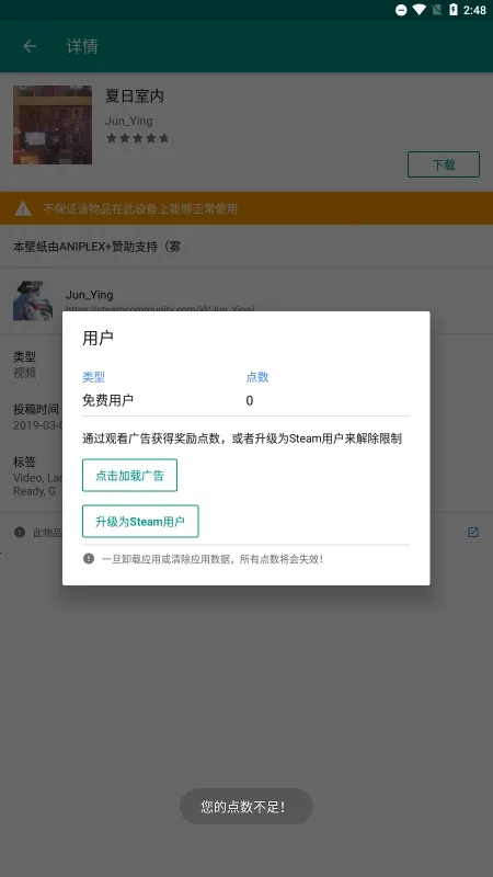 live2d��������