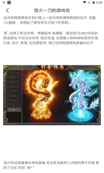 ��ƻ���v2.1-build20210303 ��Ѱ�