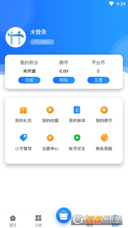 ��ƻ���v2.1-build20210303 ��Ѱ�