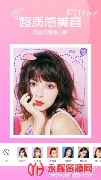 ���������׿���ֻ���v1.0.0 ��Ѱ�