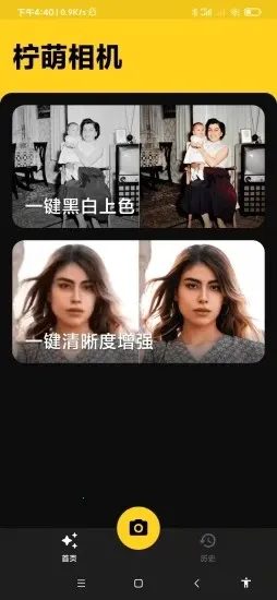 ���������׿���ֻ���v1.0.0 ��Ѱ�