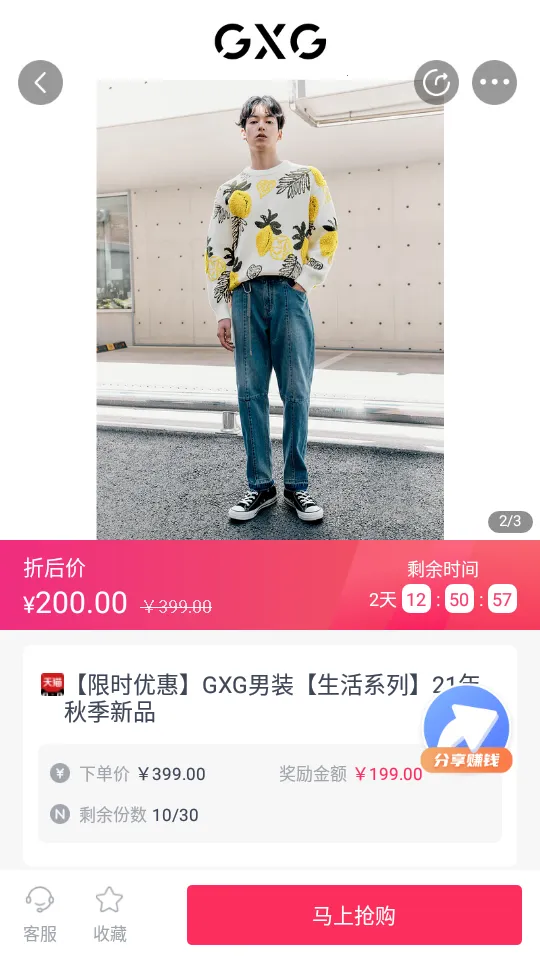 ����2026�ٷ����°汾v1.9.6 ��׿��