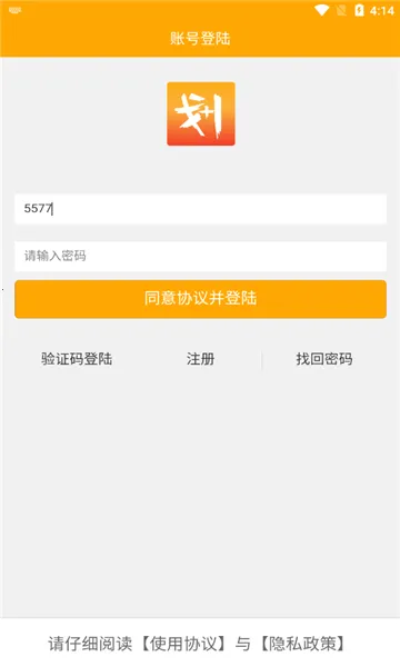 ����Ҽ2026�ٷ����°汾v3.0.3 ��Ѱ�