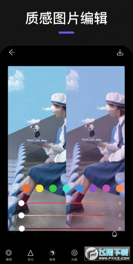 Mix��ͼv1.0 ��׿��