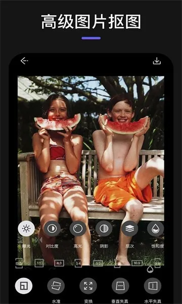 Mix��ͼv1.0 ��׿��