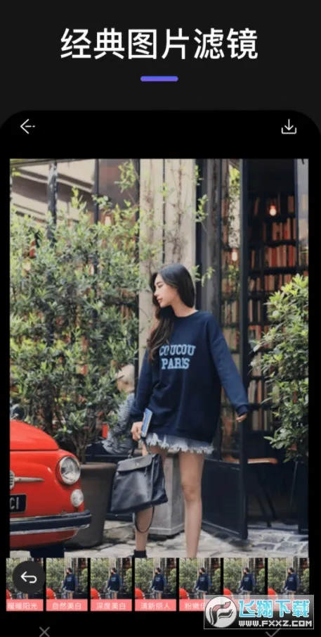 Mix��ͼv1.0 ��׿��