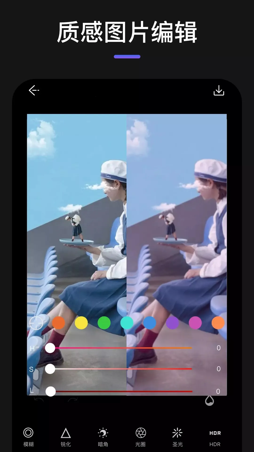 Mix��ͼv1.0 ��׿��