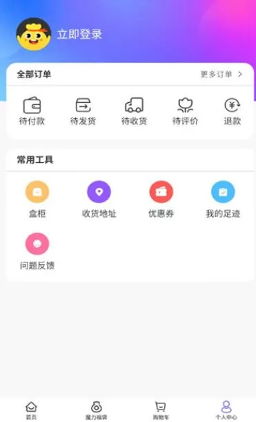 ��������v1.0.3 ��Ѱ�