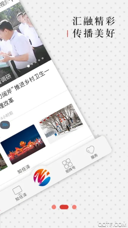 ��������v1.1.0 �ٷ�����