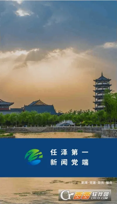 ��������v1.1.0 �ٷ�����