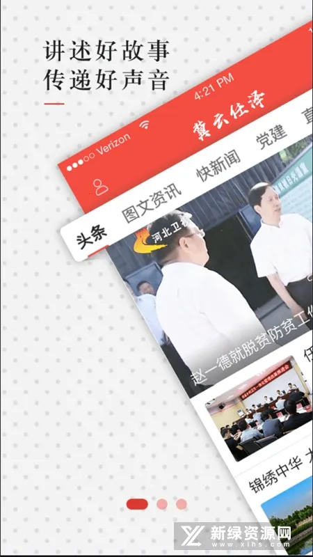 ��������v1.1.0 �ٷ�����