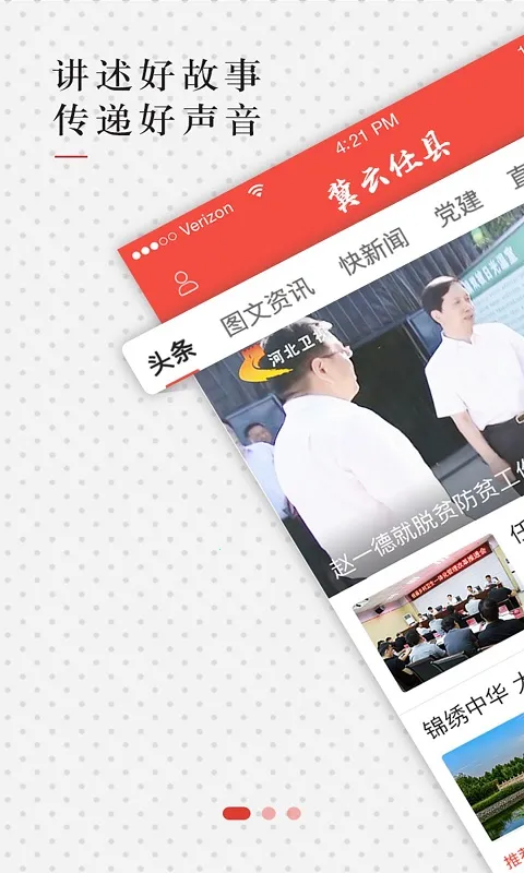 ��������v1.1.0 �ٷ�����