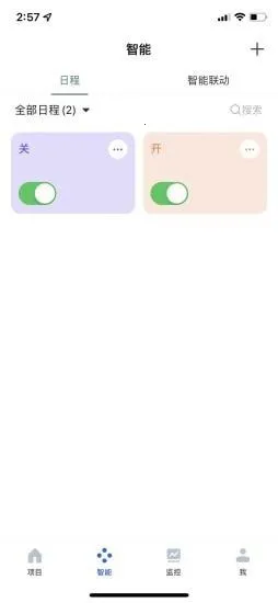 ��Ϊ����v1.0.0 ��׿��