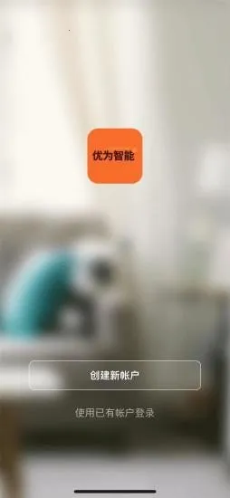 ��Ϊ����v1.0.0 ��׿��