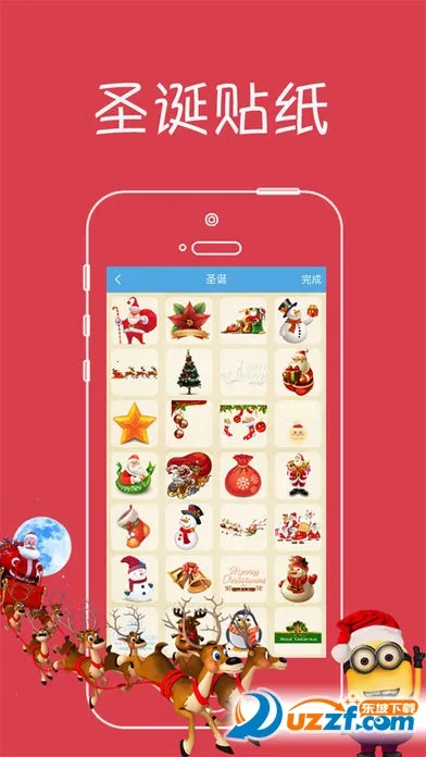 �������v1.0.0 �ֻ���