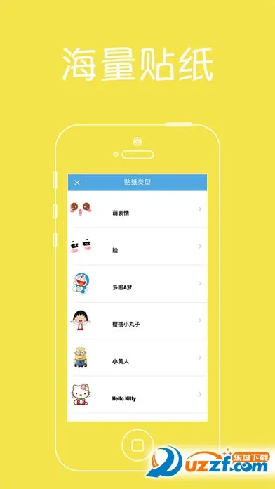 �������v1.0.0 �ֻ���