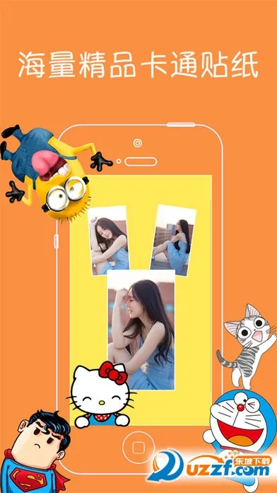 �������v1.0.0 �ֻ���