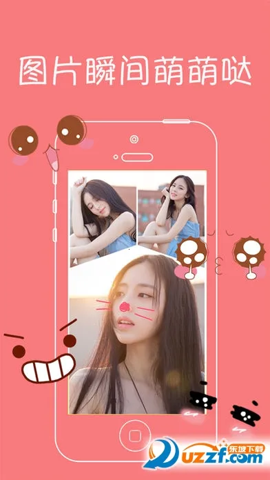 �������v1.0.0 �ֻ���