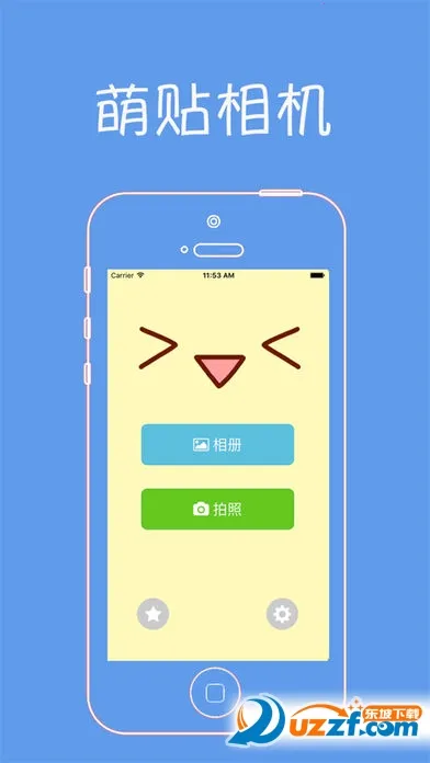 �������v1.0.0 �ֻ���