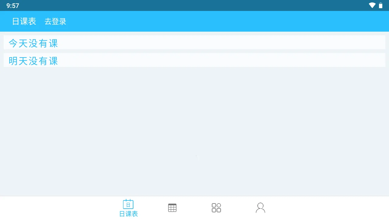 ���γ̱�2026���ذ�װ