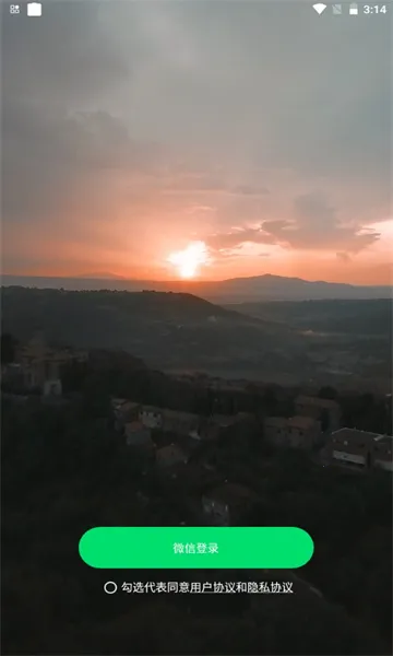 �ƻ���v1.0.1 ��Ѱ�