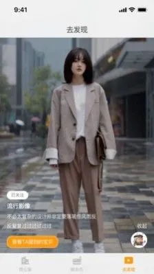 ����Աv1.0.0 ��׿��