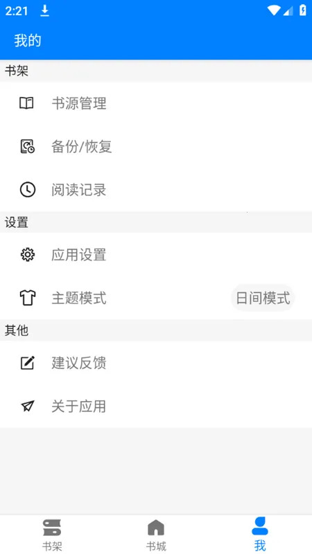 �������������ֻ���