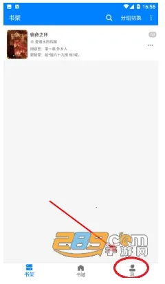 �������������ֻ���