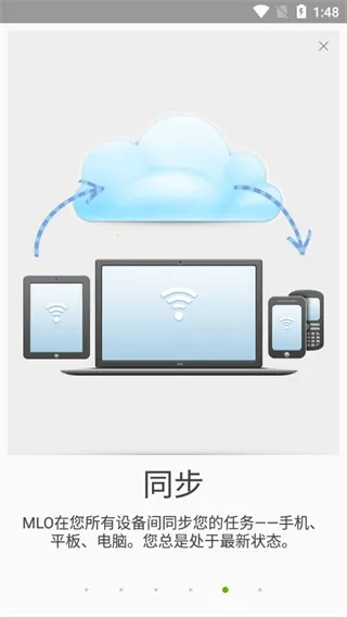 MyLifeOrganizedv4.5.1 ��׿��