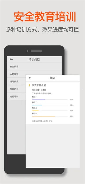 ����ͨ2026�ٷ����°汾v1.0.8 �ٷ�����