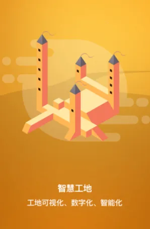 ����ͨ2026�ٷ����°汾