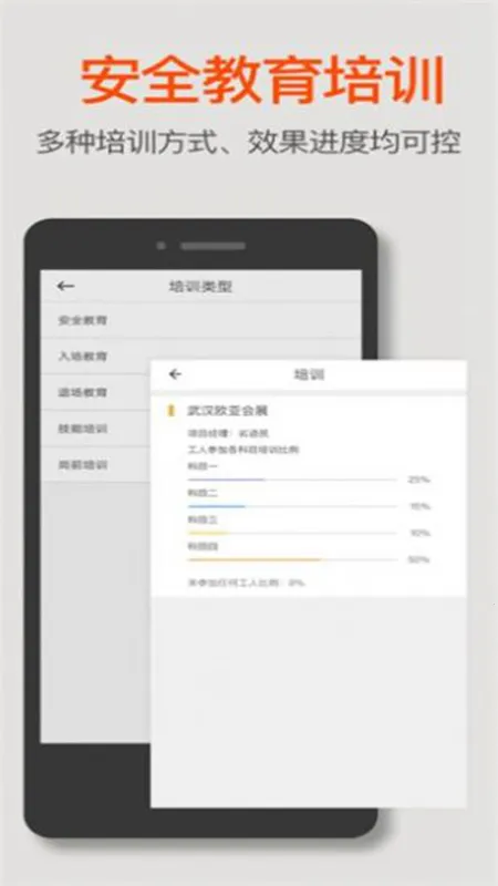 ����ͨ2026�ٷ����°汾v1.0.8 �ٷ�����