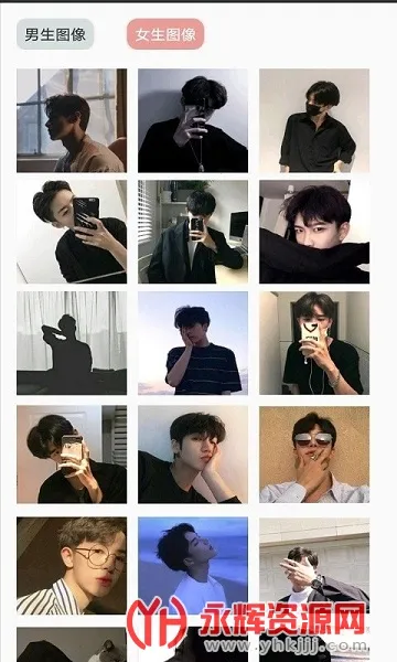 ;����ֽ��׿���ֻ���v1.0 �ٷ�����