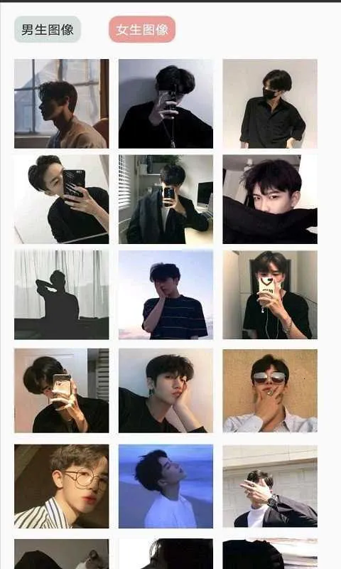 ;����ֽ��׿���ֻ���