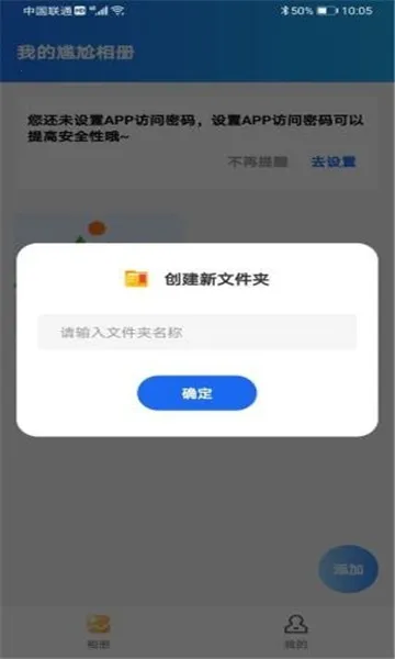 �������v1.8 ��Ѱ�