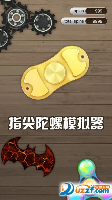 ָ������ģ����v300.1.0 �ֻ���