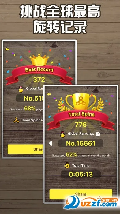 ָ������ģ����v300.1.0 �ֻ���