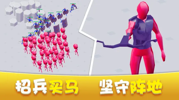 ��԰��������ս2026���ذ�װ