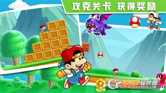 �ع���һ��2026�ٷ����°汾v3.1 �ֻ���