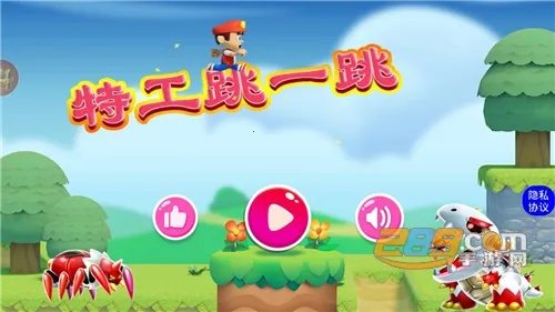 �ع���һ��2026�ٷ����°汾