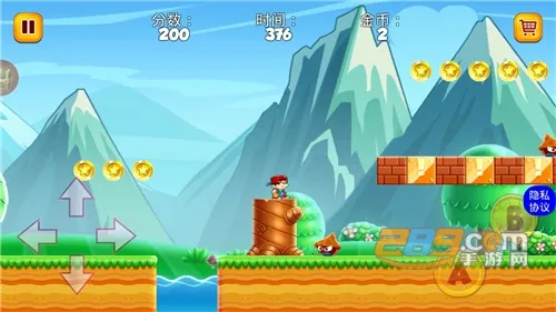 �ع���һ��2026�ٷ����°汾v3.1 �ֻ���