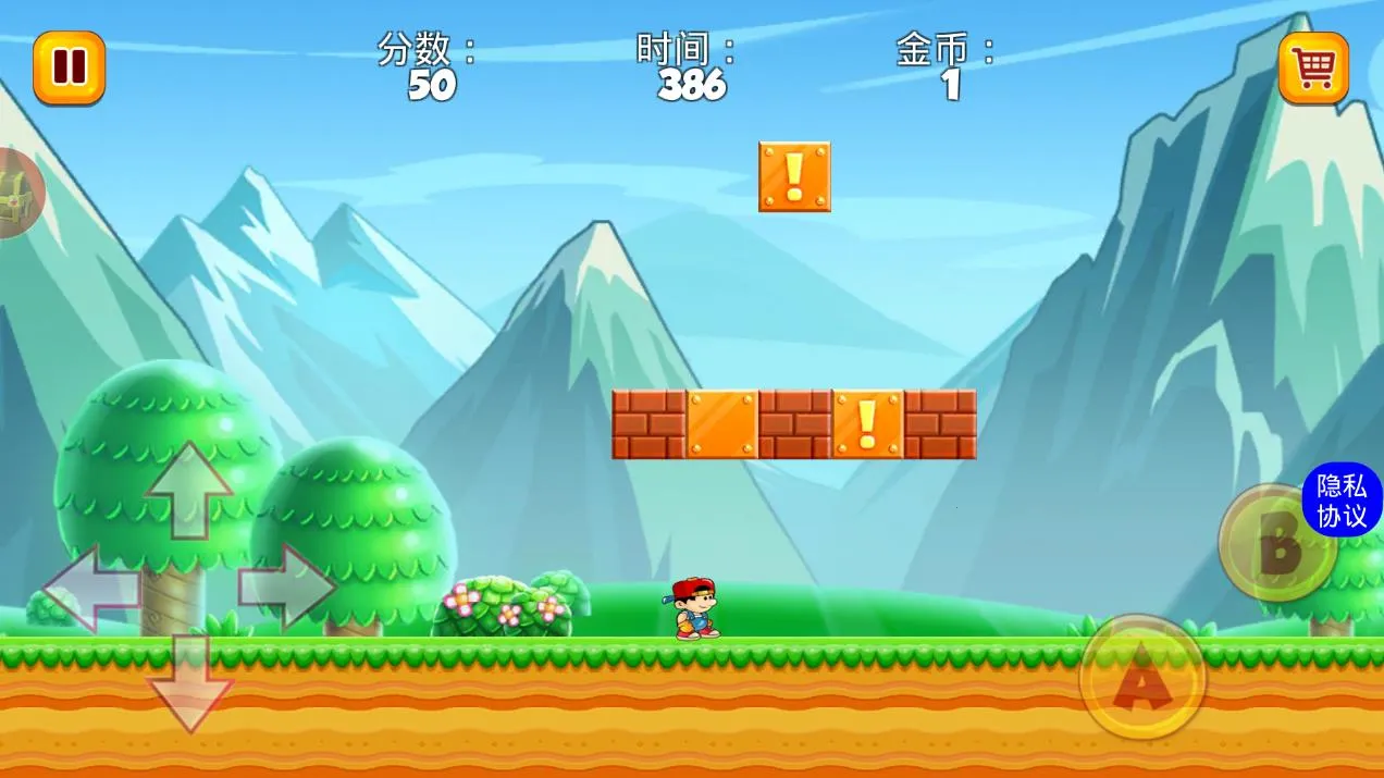 �ع���һ��2026�ٷ����°汾v3.1 �ֻ���