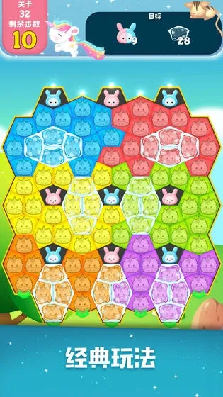 �ʺ�������2026�ٷ�����v1.0 ��׿��